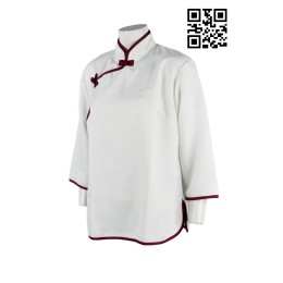 CL017 custom maid tops and tunics, design housekeeping uniforms uniform for maid   Procter & Gamble Cleaning Services Limited CL017 custom maid tops and tunics, design housekeeping uniforms uniform for maid   Procter & Gamble Cleaning Services Limited